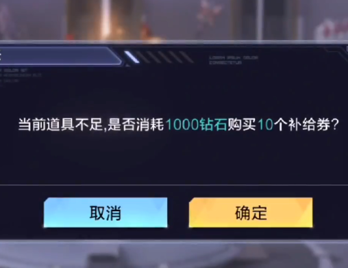 時空獵人3九游版本下載安裝