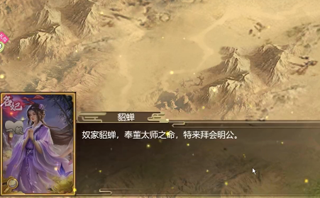 豪杰成長計劃測試服