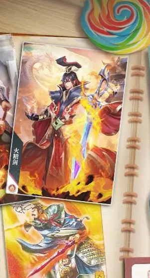 小浣熊神兵列傳