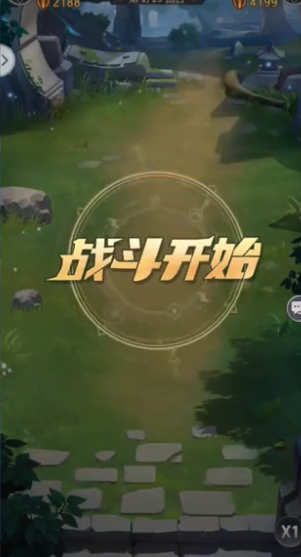 小浣熊神兵列傳