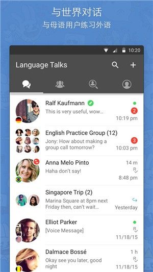 HelloTalk
