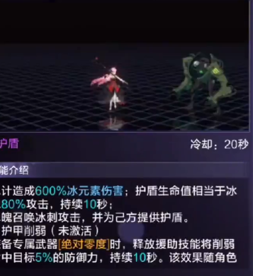 時空獵人3九游版本下載安裝