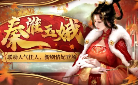 豪杰成長計劃測試服