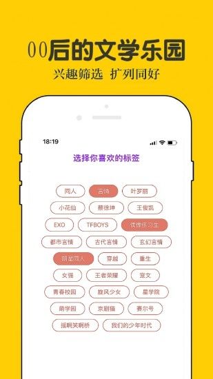 話本小說(shuō)最新版