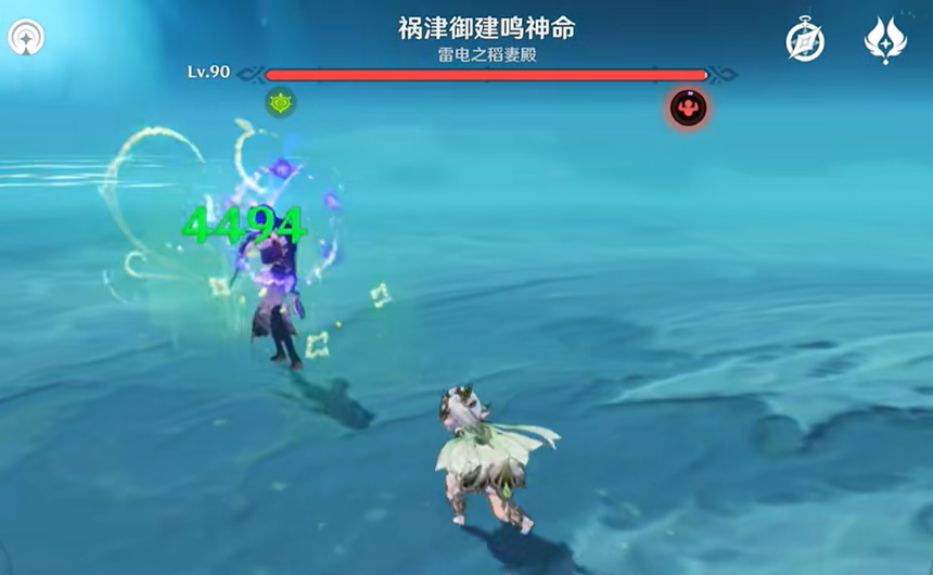 原神4.4精簡版