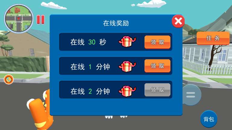 廢墟之下自由探索