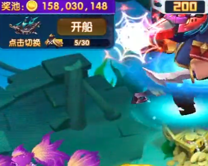 捕魚大冒險3d中順游戲