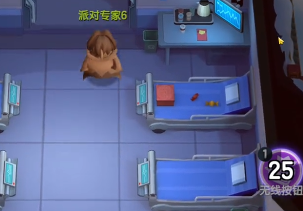 太空殺官服下載