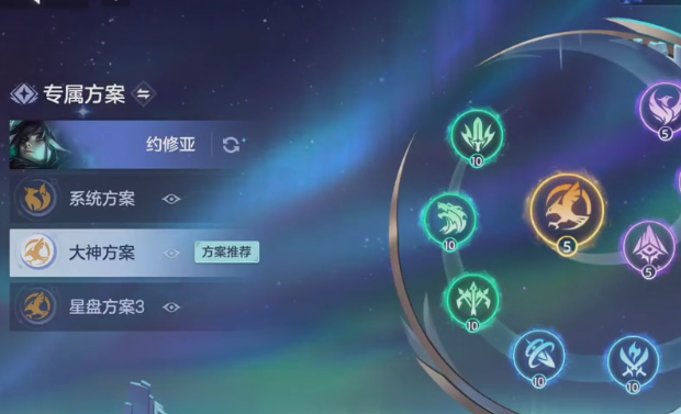 曙光英雄單機版無需聯網