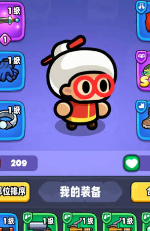 宮爆老奶奶家族篇