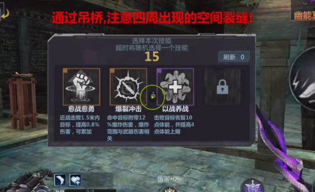 生死狙擊騰訊服官方下載