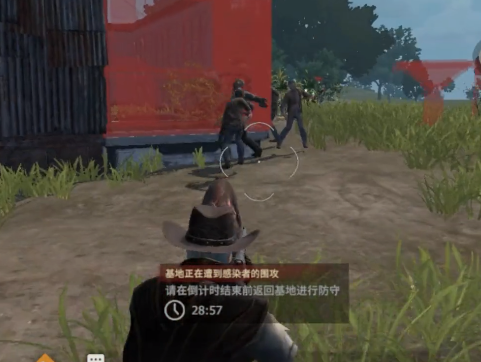 王牌戰爭文明重啟百度版