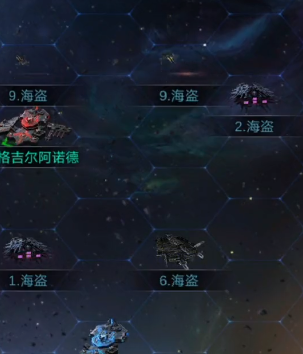 銀河戰艦4399版