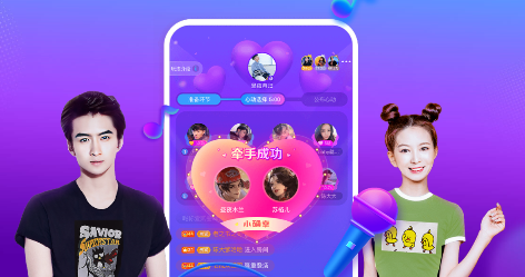 獵游app