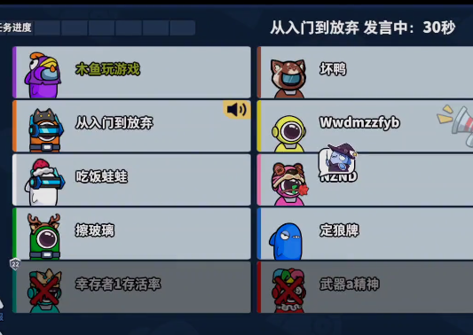 太空行動(dòng)百度版