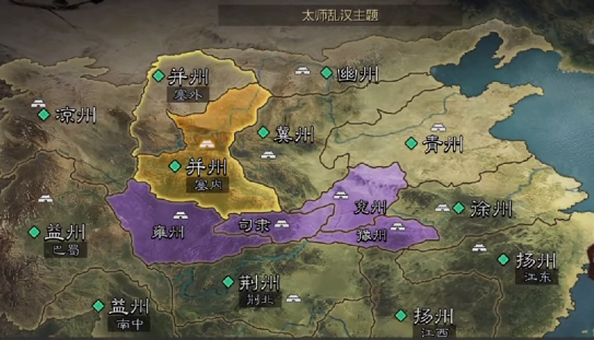 率土之濱網易官服