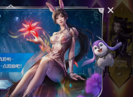 斗羅大陸手游體驗服