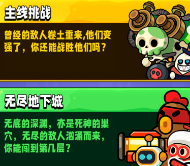 宮爆老奶奶家族篇
