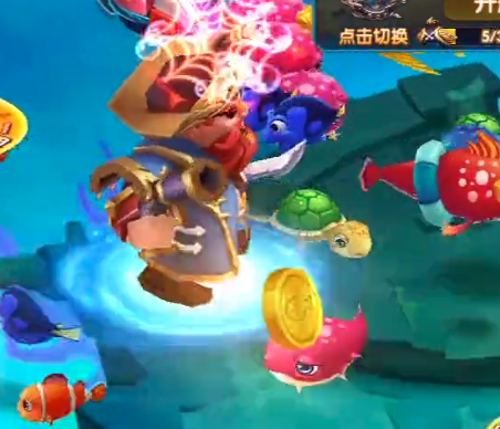 捕魚大冒險3d中順游戲