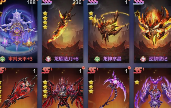 斗羅大陸手游qq登錄版
