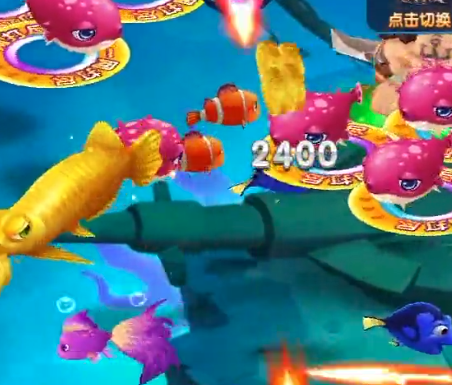 捕魚大冒險3d中順游戲