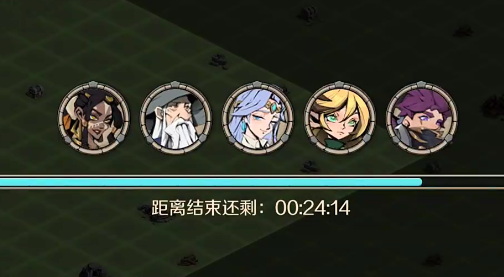 時間之鑰手游