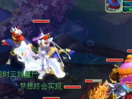 夢幻西游UC賬號登錄版