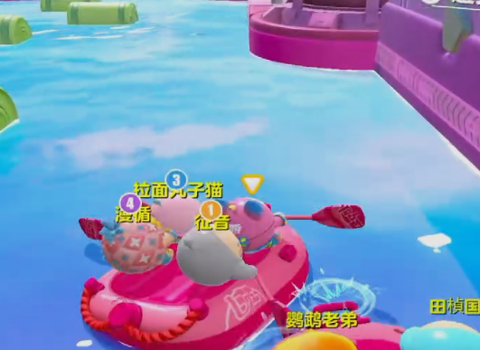 蛋仔派對百度版下載安裝