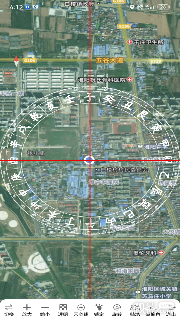 兩儀地圖