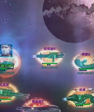 銀河戰艦九游版本