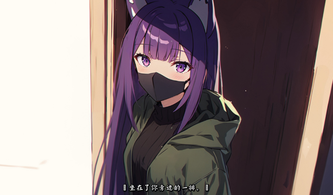 瓜子游戲