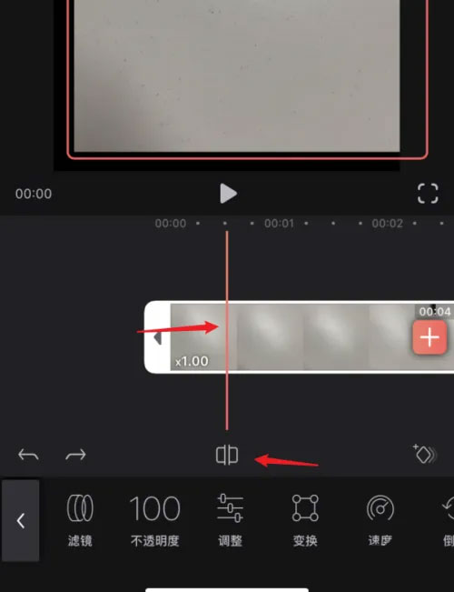 videoleap专业版