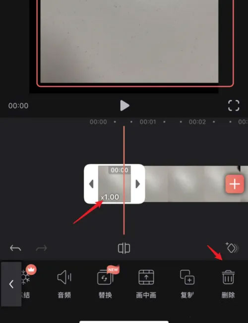 videoleap专业版免登录