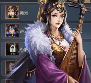 三國連環戰九游版