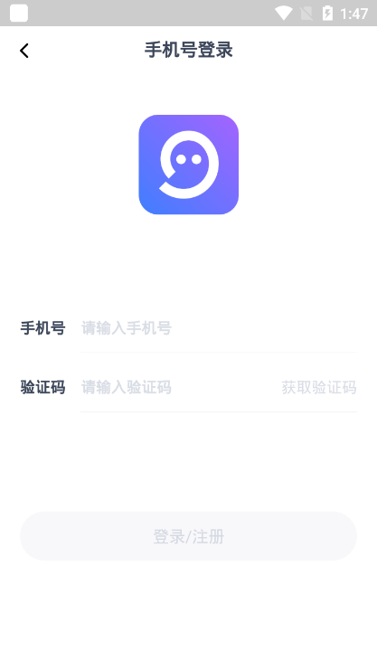 佳戀