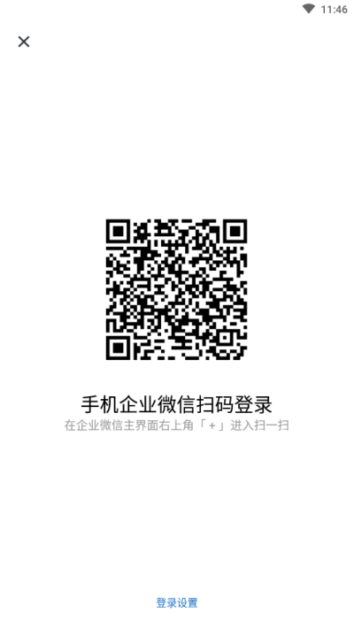 i茅臺