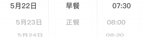 麦当劳外卖平台