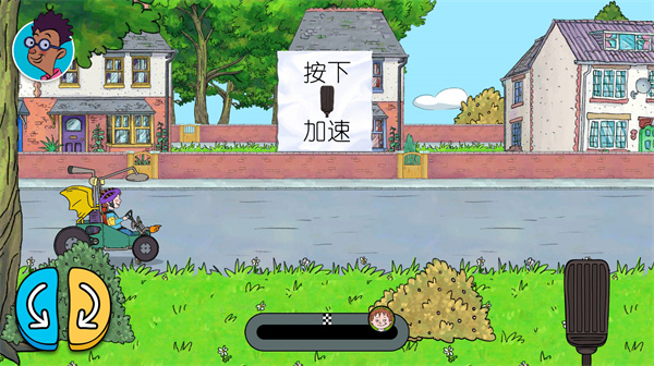 可怕的亨利疯狂卡丁