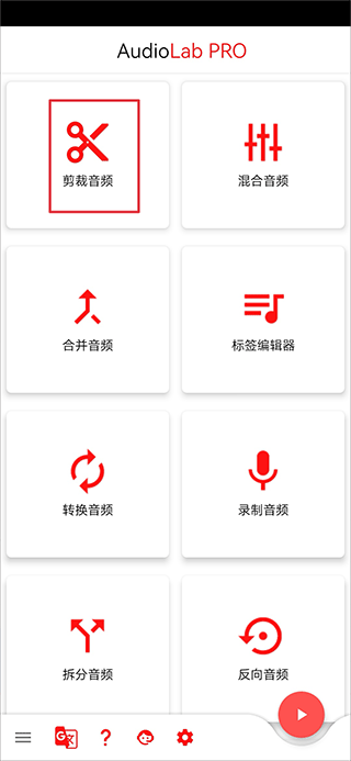 怎么导入音乐