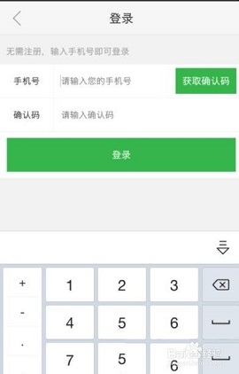 瓜子二手车直卖网2023最新版