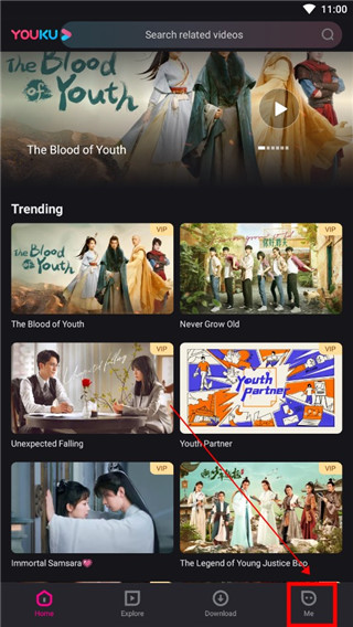 优酷视频国际版(YOUKU)截图