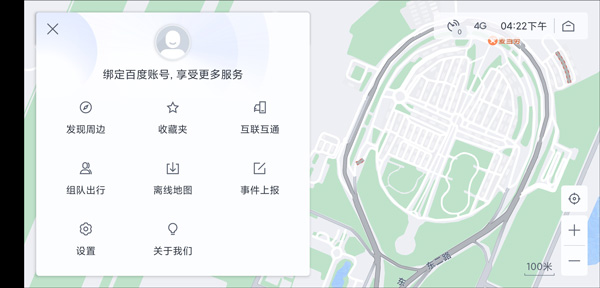 百度地图车机版下载安装