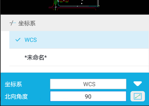 cad看图王坐标系构建