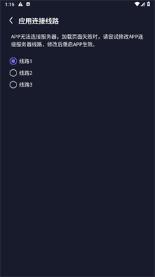 忍者影视