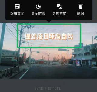 秒剪app最新版2024使用教程