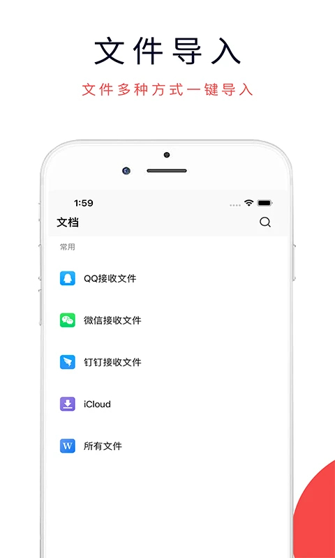 3DMAX截图
