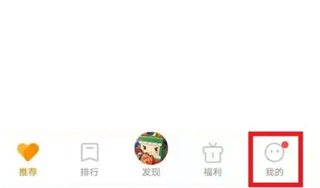vivo游戏中心安卓版