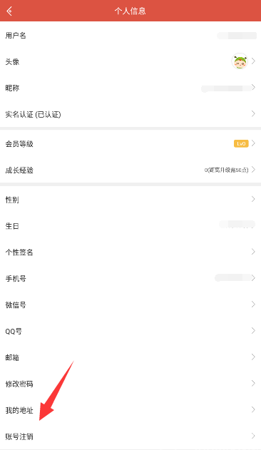虫虫助手