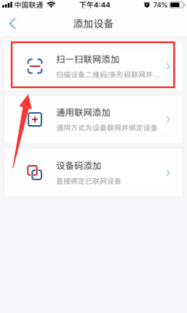 阿尔法蛋2024最新版