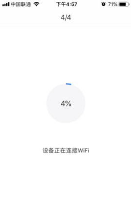 阿尔法蛋2024最新版